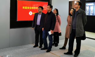 重庆市科技局陈军副局长一行到我司调研