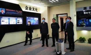 重庆市科技局成果转化与创新创业处一行到我司考察