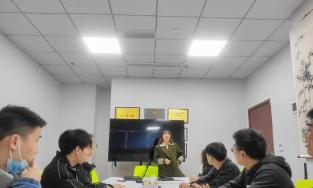 学习习近平总书记关于科技创新重要论述专题会（三）