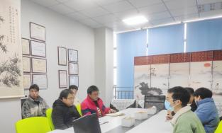 学习中国共产党第三个历史决议活动