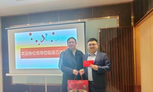 江北区宣传部部长郑学伦等领导莅临我司指导工作